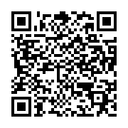 qrcode:https://thegabon.com/coronavirus-le-budget-2020-du-gabon-degraisse-a-3-047-1,5173