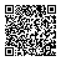 qrcode:https://thegabon.com/pip-impayee-depuis-5-ans-les-medecins-gabonais-sur-le-pied-de,4935