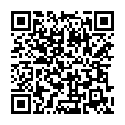 qrcode:https://thegabon.com/trafic-faunique-officiers-et-agents-de-police-judiciaire,6988