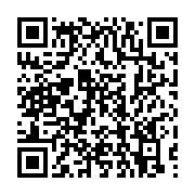 qrcode:https://thegabon.com/des-employes-d-averda-observent-un-mouvement-d-humeur,825