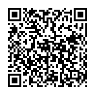 qrcode:https://thegabon.com/viols-des-u17-patrick-assoumou-eyi-crie-au-complot-et-dit-avoir,6469