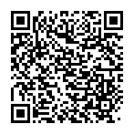 qrcode:https://thegabon.com/des-trafiquants-de-drogue-commercaient-la-substance-illicite,1052