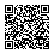 qrcode:https://thegabon.com/ethiopie-l-armee-erythreenne-a-tue-des-centaines-de-civils,728