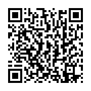 qrcode:https://thegabon.com/valises-d-argent-le-domicile-d-un-bras-droit-de-guy-nzouba,7266