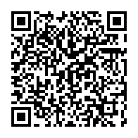 qrcode:https://thegabon.com/l-e-visa-bientot-une-realite-pour-les-emigrants-souhaitant-se,729