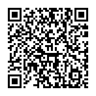 qrcode:https://thegabon.com/la-supposee-invitation-de-jean-ping-a-l-investiture-d-emmanuel,2787