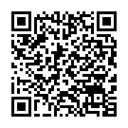 qrcode:https://thegabon.com/mouila-fait-peau-neuve-pour-le-54e-anniversaire-de-l,254