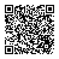 qrcode:https://thegabon.com/jean-robert-etoh-anda-ce-premier-commandant-de-police-de-l-ere,5466