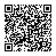 qrcode:https://thegabon.com/meurtre-d-une-eleve-a-mouila-l-auteur-des-faits-serait-un-repris,7889
