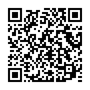 qrcode:https://thegabon.com/critique-pour-son-mutisme-ali-bongo-s-adressera-ce-soir-aux,4967