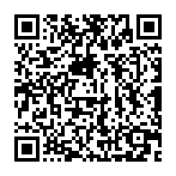 qrcode:https://thegabon.com/une-cellule-de-reflexion-pour-sortir-le-football-gabonais-de-son,3772