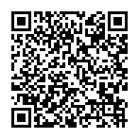 qrcode:https://thegabon.com/les-structures-sanitaires-gabonaises-sont-dans-un-etat-alarmant,1929