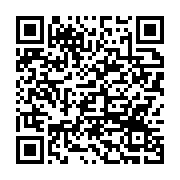 qrcode:https://thegabon.com/le-pouvoir-d-ali-bongo-ondimba-au-bord-de-l-implosion,847