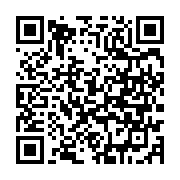 qrcode:https://thegabon.com/tchad-le-gouvernement-de-transition-annonce-le-retour-des,1434