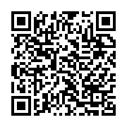 qrcode:https://thegabon.com/port-gentil-fefe-onanga-lance-une-caravane-pour-le-oui-au,9225
