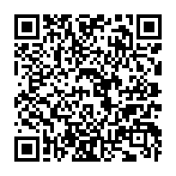 qrcode:https://thegabon.com/l-hommage-national-a-aaron-boupendza-prevu-ce-jeudi-a-libreville,10427