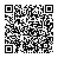 qrcode:https://thegabon.com/reprise-du-dialogue-gabon-ue-4-ministres-affutent-leurs-armes,4887