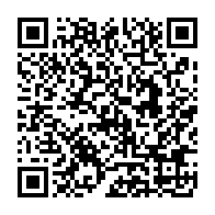 qrcode:https://thegabon.com/can-2021-la-liste-24-pantheres-du-gabon-de-la-derniere-chance,5740
