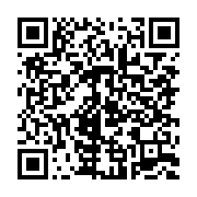 qrcode:https://thegabon.com/un-conseil-des-ministres-prevu-ce-23-decembre-a-libreville,024