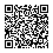 qrcode:https://thegabon.com/jumeaux-morts-nes-disparus-le-chul-confirme-les-faits-une,3697