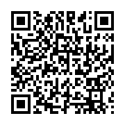 qrcode:https://thegabon.com/port-gentil-un-seminaire-medical-pour-mieux-traiter-les,10648