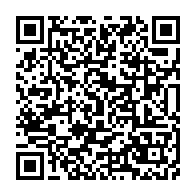 qrcode:https://thegabon.com/un-emissaire-du-vatican-recu-en-audience-au-palais-presidentiel,2872