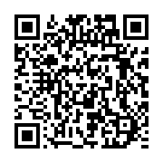 qrcode:https://thegabon.com/la-situation-de-l-etudiant-boursier-gabonais-en-france-est,3332