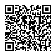 qrcode:https://thegabon.com/sans-y-travailler-aba-a-minko-percevait-un-salaire-en-or-au,2906