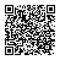 qrcode:https://thegabon.com/nouveau-code-de-la-nationalite-deputes-et-senateurs-gabonais,11742