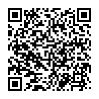 qrcode:https://thegabon.com/coupe-d-afrique-des-nations-de-football-cameroun-2021-comment,5992