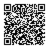 qrcode:https://thegabon.com/oops-le-ministere-de-l-economie-numerique-du-gabon-n-avait-donc,7204