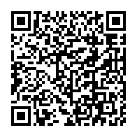 qrcode:https://thegabon.com/gabon-seraphin-moundounga-ejecte-alexandre-barro-chambrier-promu,11352