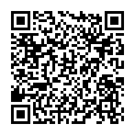 qrcode:https://thegabon.com/meurtre-de-michelle-ngoua-pour-le-pere-d-un-des-suspects-nos,9371