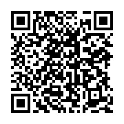 qrcode:https://thegabon.com/le-ministere-gabonais-de-la-sante-revele-sa-liste-rouge-de,4331