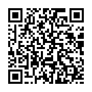 qrcode:https://thegabon.com/transparence-electorale-l-opposition-gabonaise-appelle-le,7264
