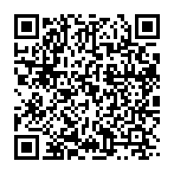 qrcode:https://thegabon.com/gabon-vs-rd-congo-quelques-images-de-la-rencontre-victorieuse,5771