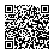 qrcode:https://thegabon.com/250-millions-du-pnud-pour-lutter-contre-les-changements,439