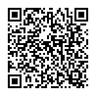 qrcode:https://thegabon.com/exclu-de-l-un-patrick-eyogo-edzang-rebondit-chez-rene-ndemezo-o,3154