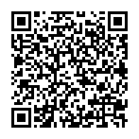 qrcode:https://thegabon.com/contre-le-racket-policier-au-gabon-les-autorites-lance-un-gilet,4370