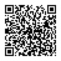 qrcode:https://thegabon.com/les-retraites-gabonais-de-france-reclament-leur-pension-impayee,5325