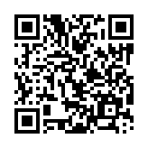qrcode:https://thegabon.com/le-souffle-du-peuple-est-incalculable,509