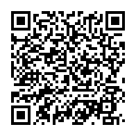 qrcode:https://thegabon.com/onu-le-gabon-d-ali-bongo-refuse-de-voter-le-retrait-des-forces,1658
