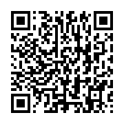 qrcode:https://thegabon.com/elections-au-gabon-la-table-ronde-de-libreville-livre-ses,11746