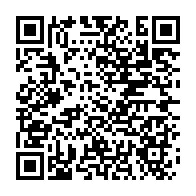 qrcode:https://thegabon.com/le-gouvernement-gabonais-declare-la-guerre-aux-activistes-de-la,9739