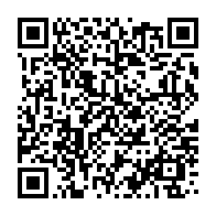 qrcode:https://thegabon.com/la-cour-constitutionnelle-autorise-la-tenue-d-un-conseil-des,4005