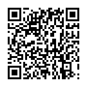 qrcode:https://thegabon.com/la-resolution-de-l-union-europeenne-invite-la-france-a-se,3120