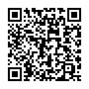 qrcode:https://thegabon.com/denis-bouanga-second-meilleur-joueur-de-mars-de-la-ligue-2,2701