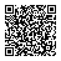 qrcode:https://thegabon.com/le-president-soudanais-s-engage-a-quitter-le-pouvoir-en-2020,3216