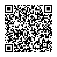 qrcode:https://thegabon.com/bruno-ben-moubamba-denie-la-legalite-de-son-eviction-du-siege-de,941