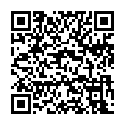 qrcode:https://thegabon.com/le-gabon-a-moins-de-3-millions-de-masques-pour-ses,174